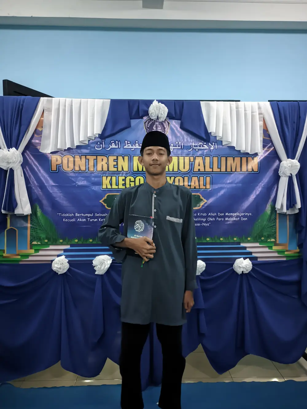 Ujian Tahfidz